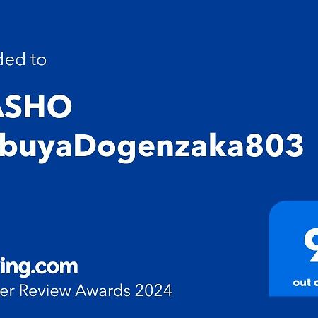 Ibasho Shibuyadogenzaka803 Apartment Tokyo Ngoại thất bức ảnh